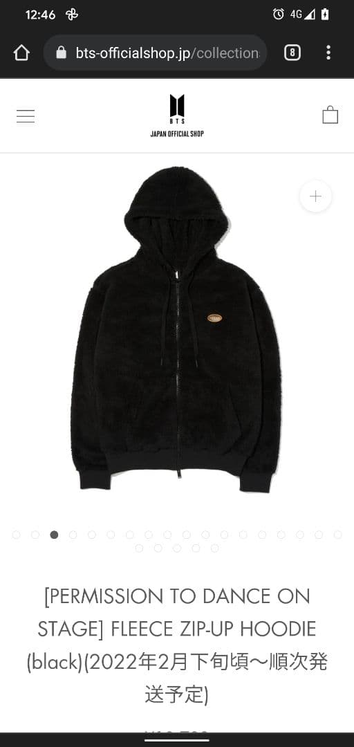 ☆ BTS PERMISSION TO DANCE☆ボアパーカー【L】BTS BTS PERMISSION TO ☆ BTS PERMISSION TO DANCE☆ボアパーカー【L】BTS BTS PERMISSION TO