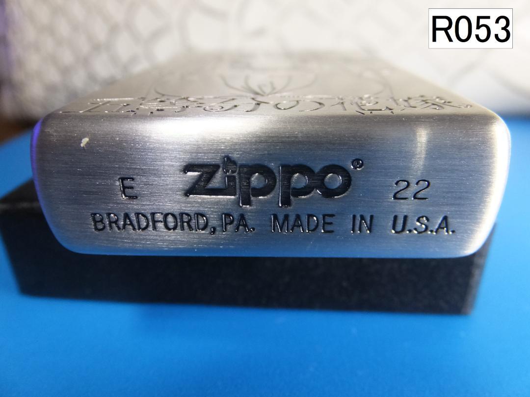 Zippo ライター 五等分の花嫁 デザイン