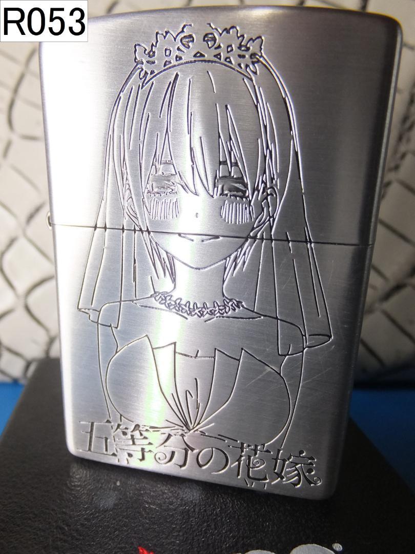 Zippo ライター 五等分の花嫁 デザイン