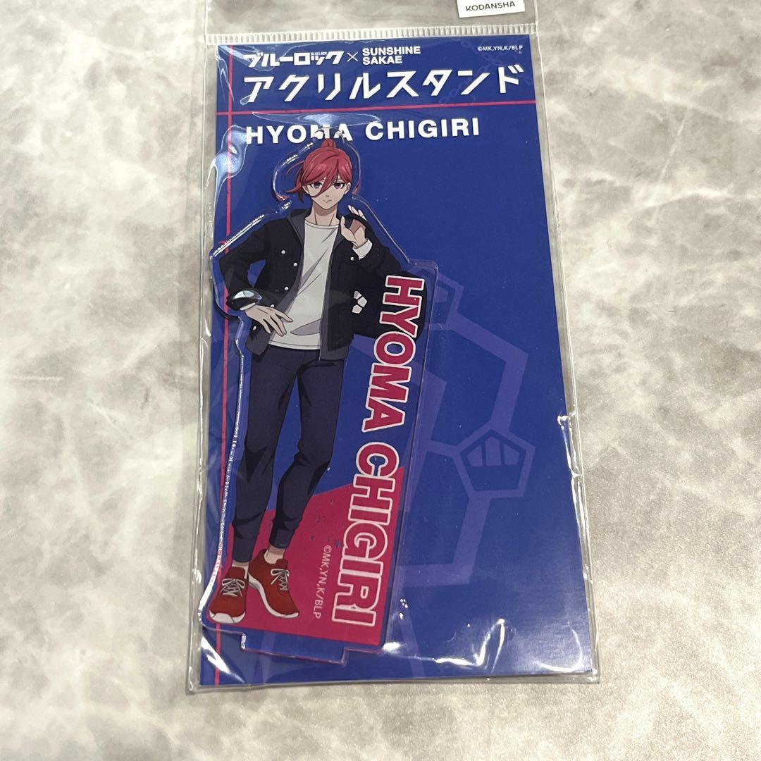 m様 リクエスト 9点 まとめ商品 - メルカリ