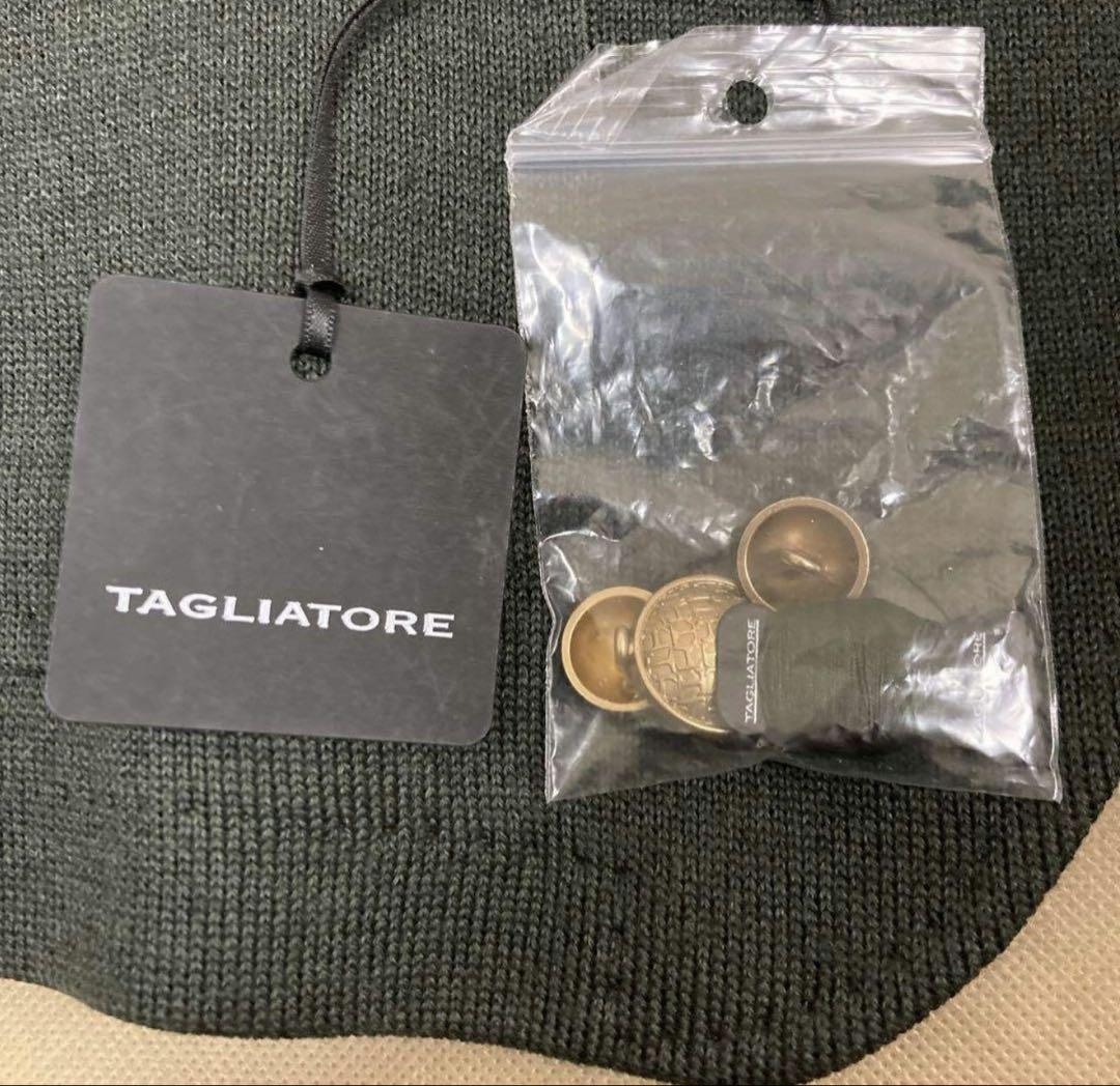 【極美品】TAGLIATORE オリーブグリーン ニット調 ジャケット 46