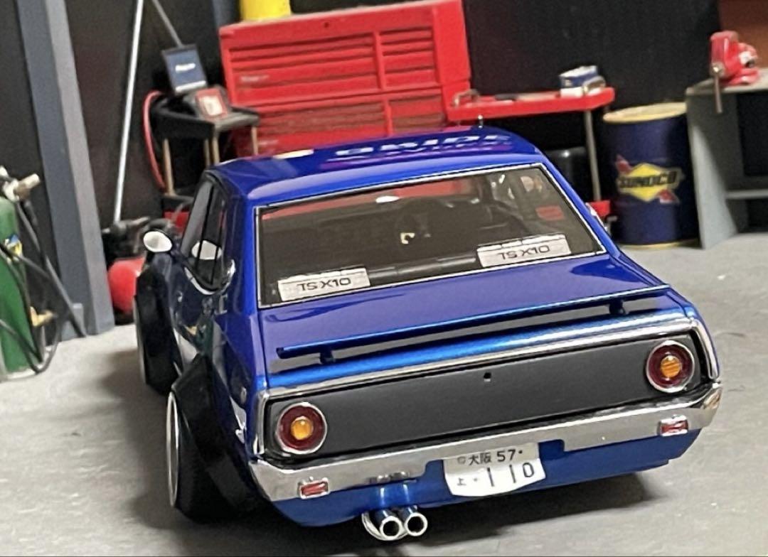 GT-X