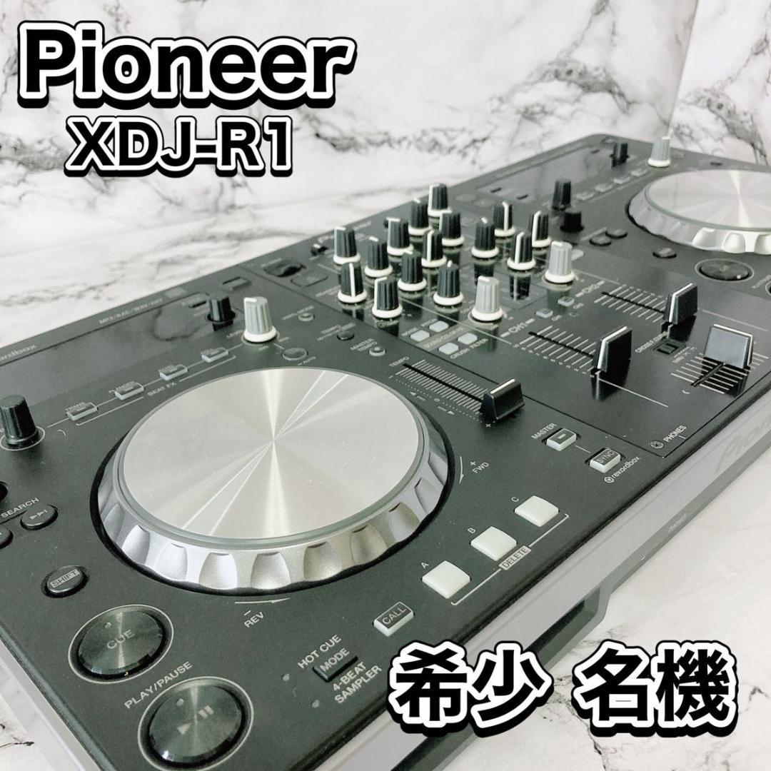 希少 名機Pioneer ワイヤレス DJコントローラー XDJ-R1付属品