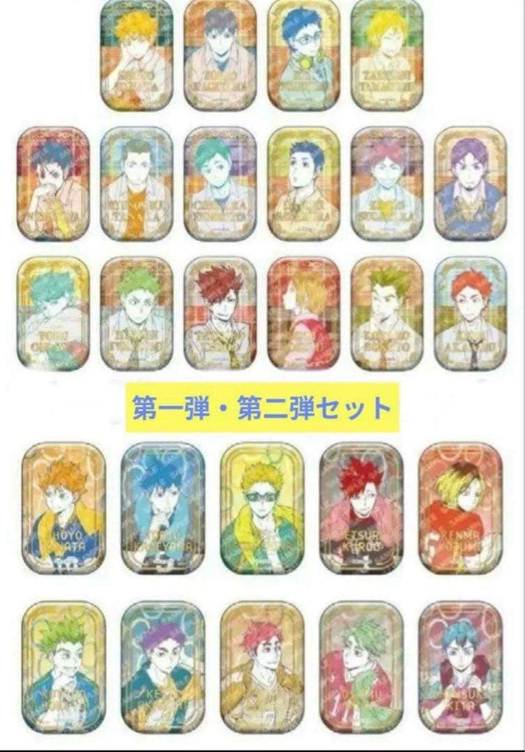 ハイキュー　スクエア缶バッジ　オフショット　第一弾 第二弾セット