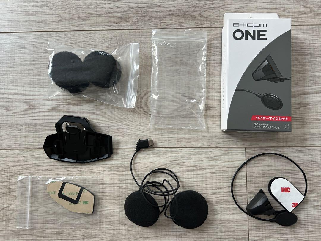 B+COM ONE 2点セット ビーコムワン サインハウス　純正