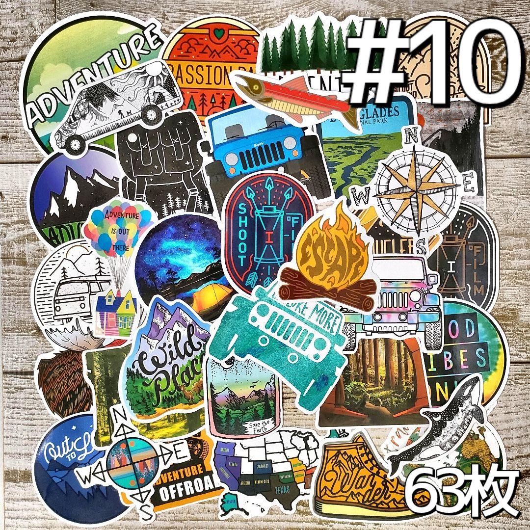 アウトドア ステッカー セット キャンプ フィッシング ノースフェイス 10 - メルカリ アウトドア ステッカー セット キャンプ フィッシング ノースフェイス 10 - メルカリ