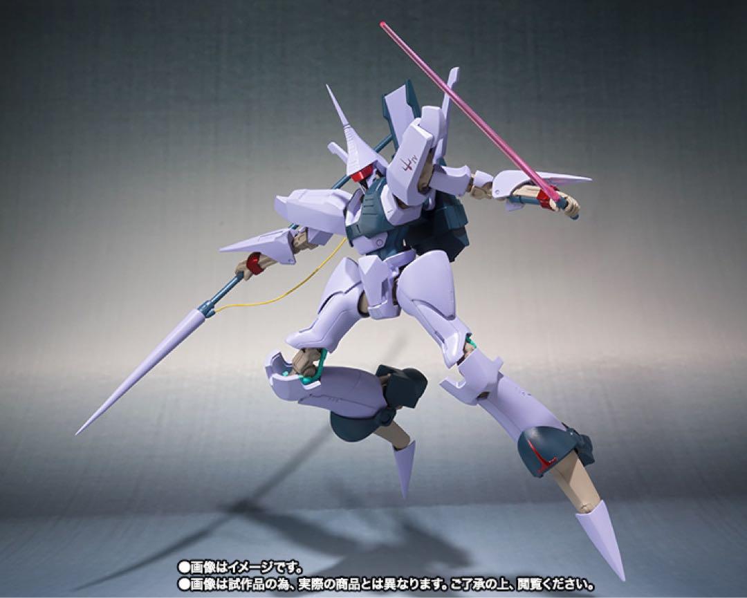 未開封新品▼ROBOT魂 ＜SIDE HM＞ ガイラム