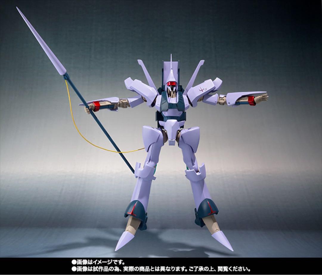 未開封新品▼ROBOT魂 ＜SIDE HM＞ ガイラム