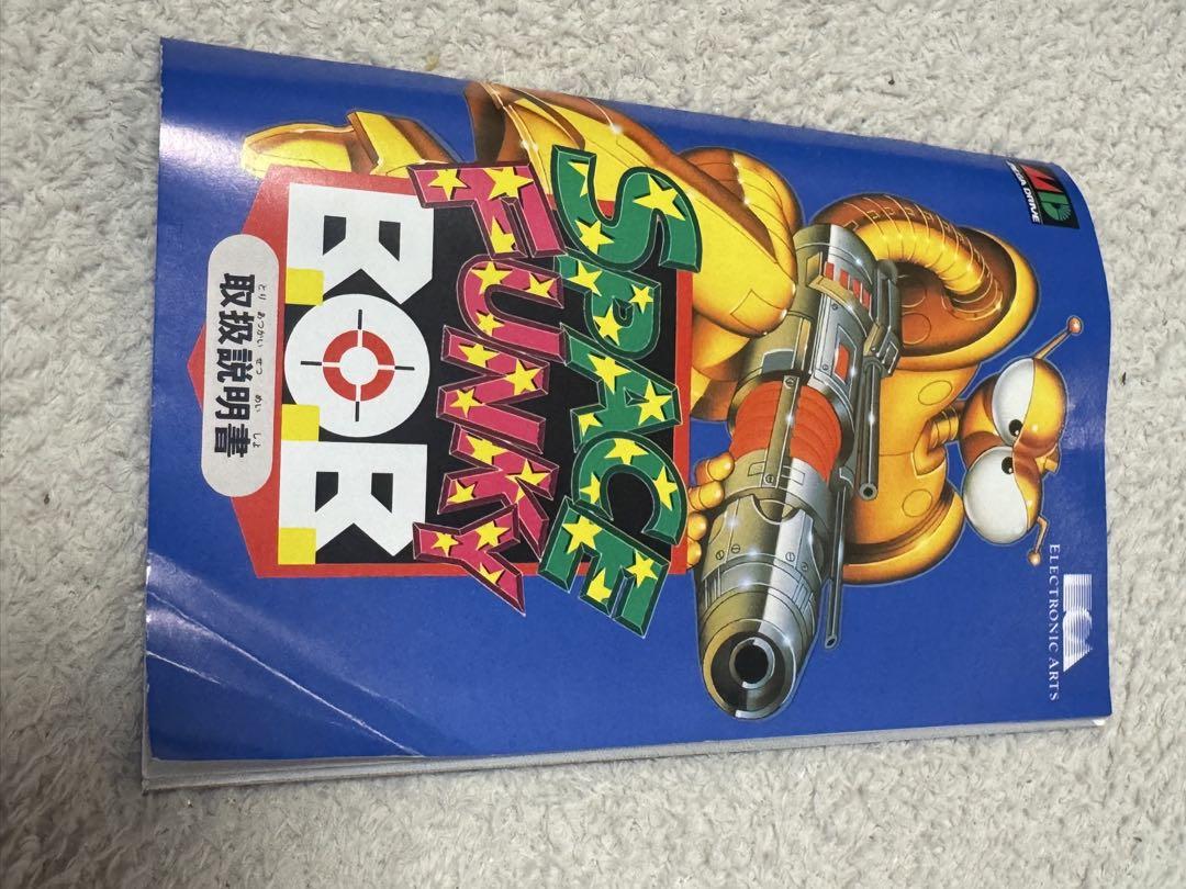 メガドライブ きやや傷や汚れあり