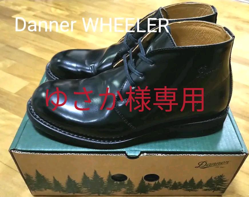 Danner WHEELER(ダナー ウィーラー)