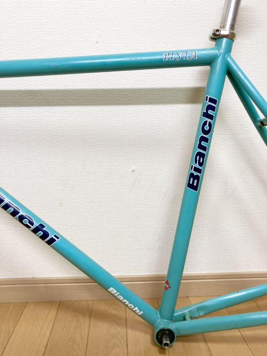 BIANCHI ビアンキ PISTA ピスタ フレーム | une3.net