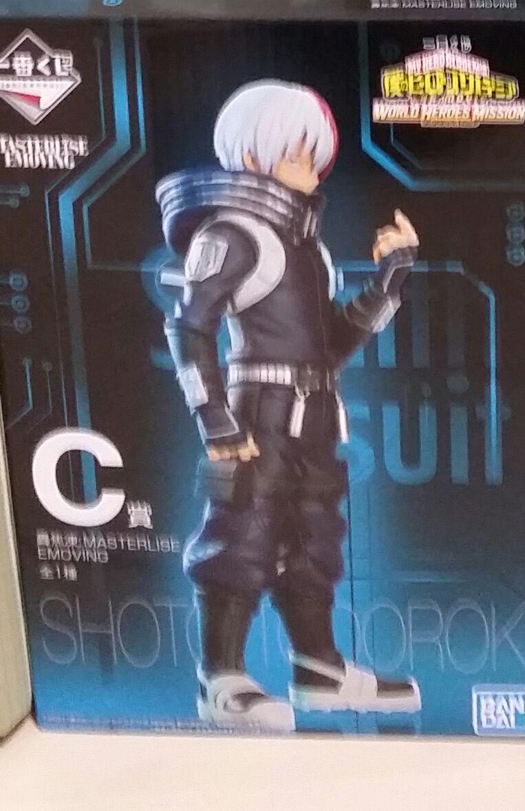 僕のヒーローアカデミア 1番くじ