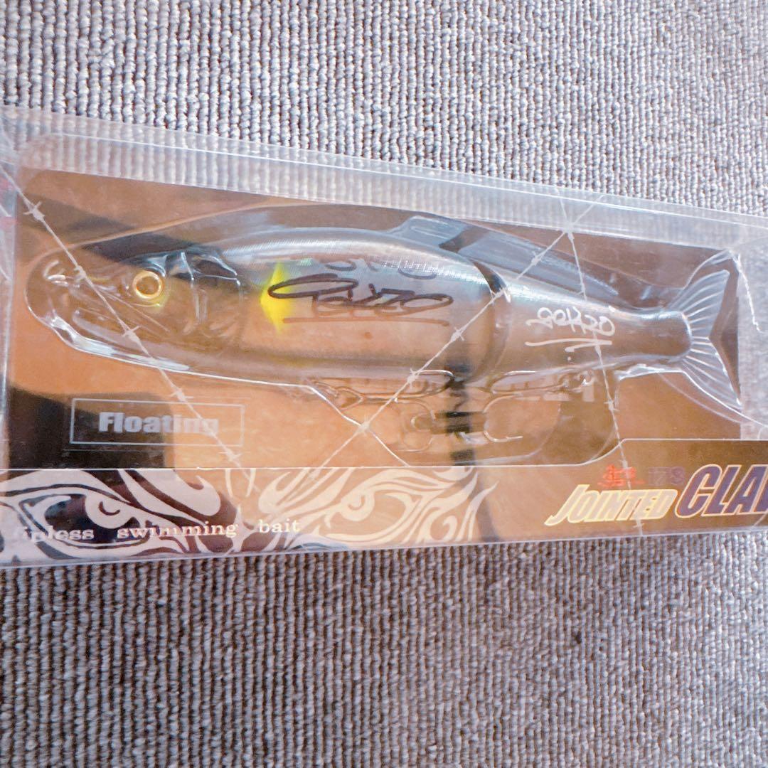 ガンクラフト　ジョインテッドクロー178 geklzoブラック
