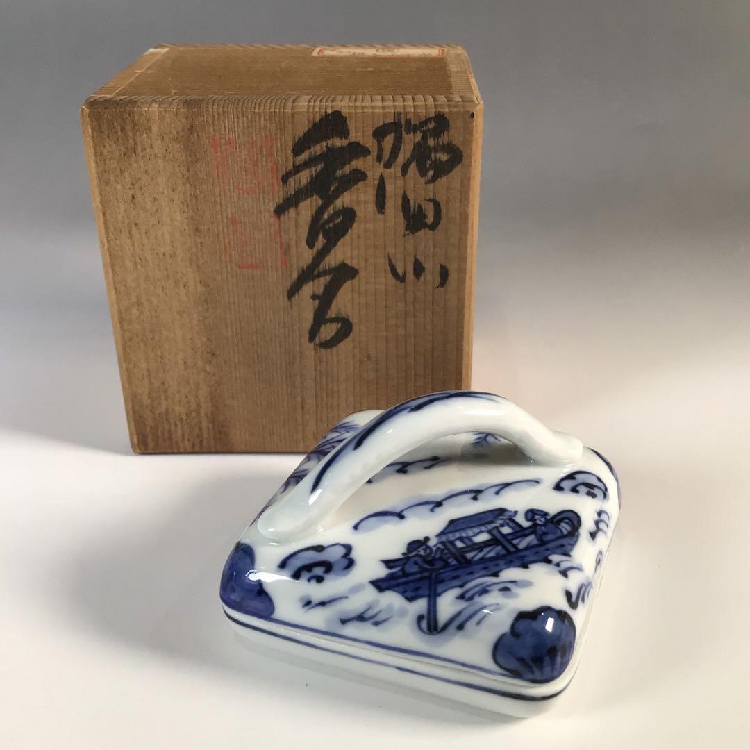 かりんとう様 リクエスト 2点 まとめ商品 まとめ売り