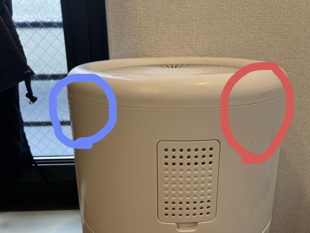 無印良品　空気清浄機　21年製