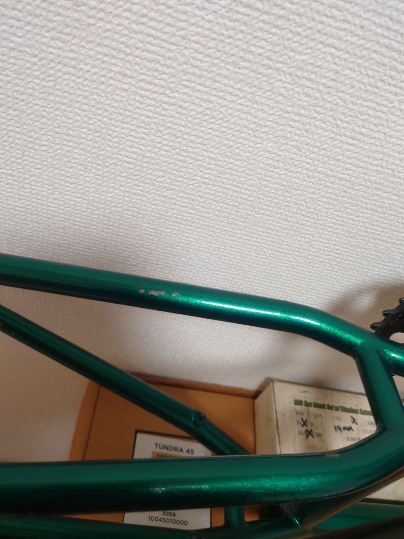 20.5 BMXフレームS