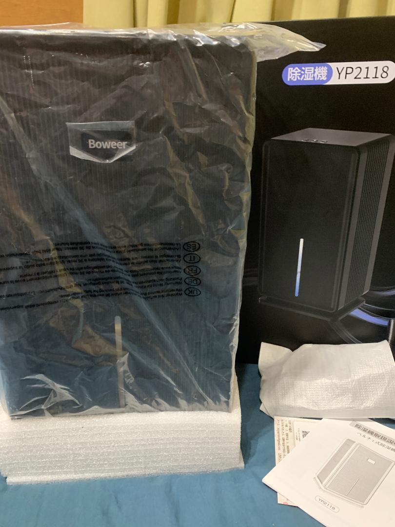 Boweer 除湿機/衣類乾燥/3L大容量/鉄筋15畳 /木造7畳/自動停止