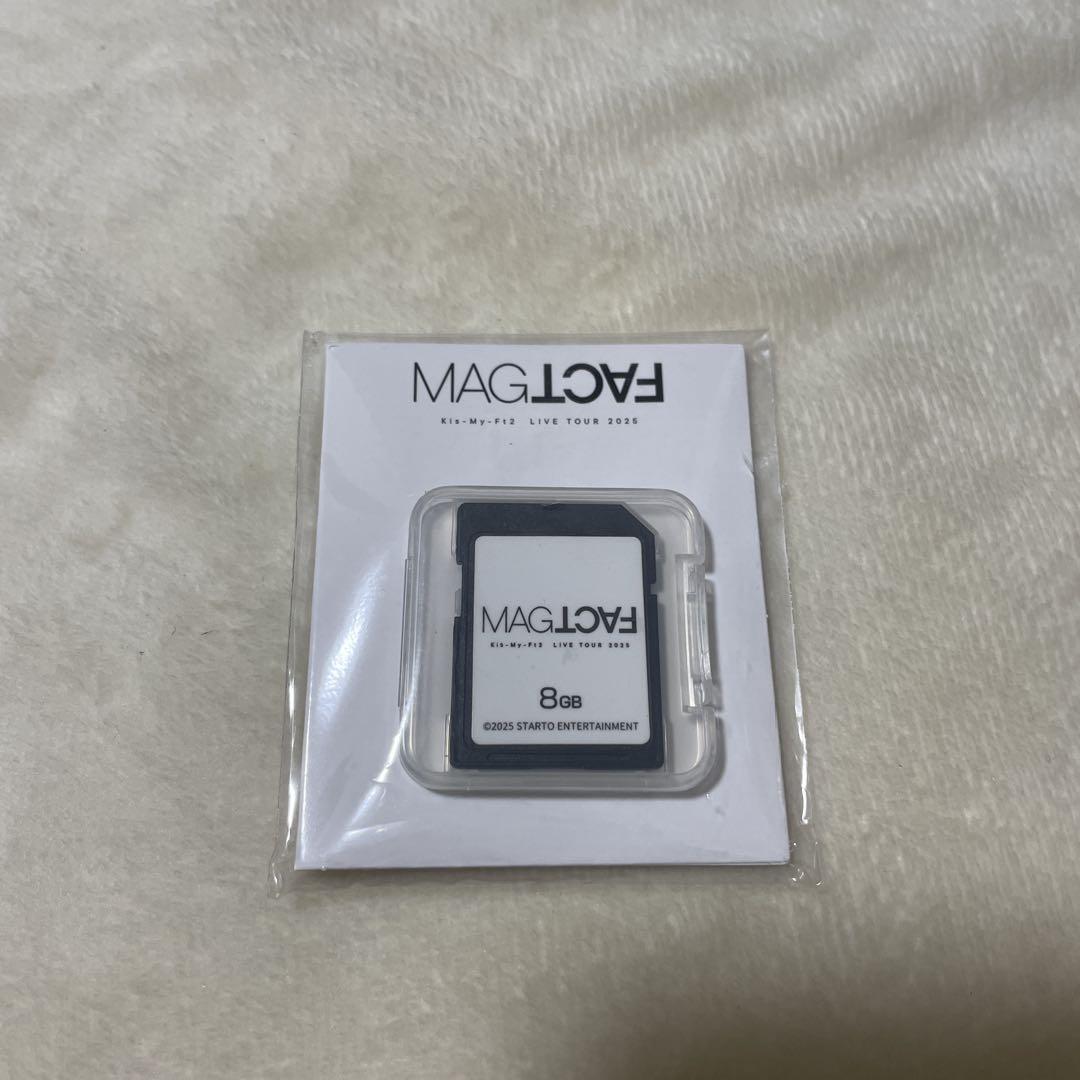 Kis-My-Ft2 MAG FACTORY ペンライト専用カード 8GB - メルカリ