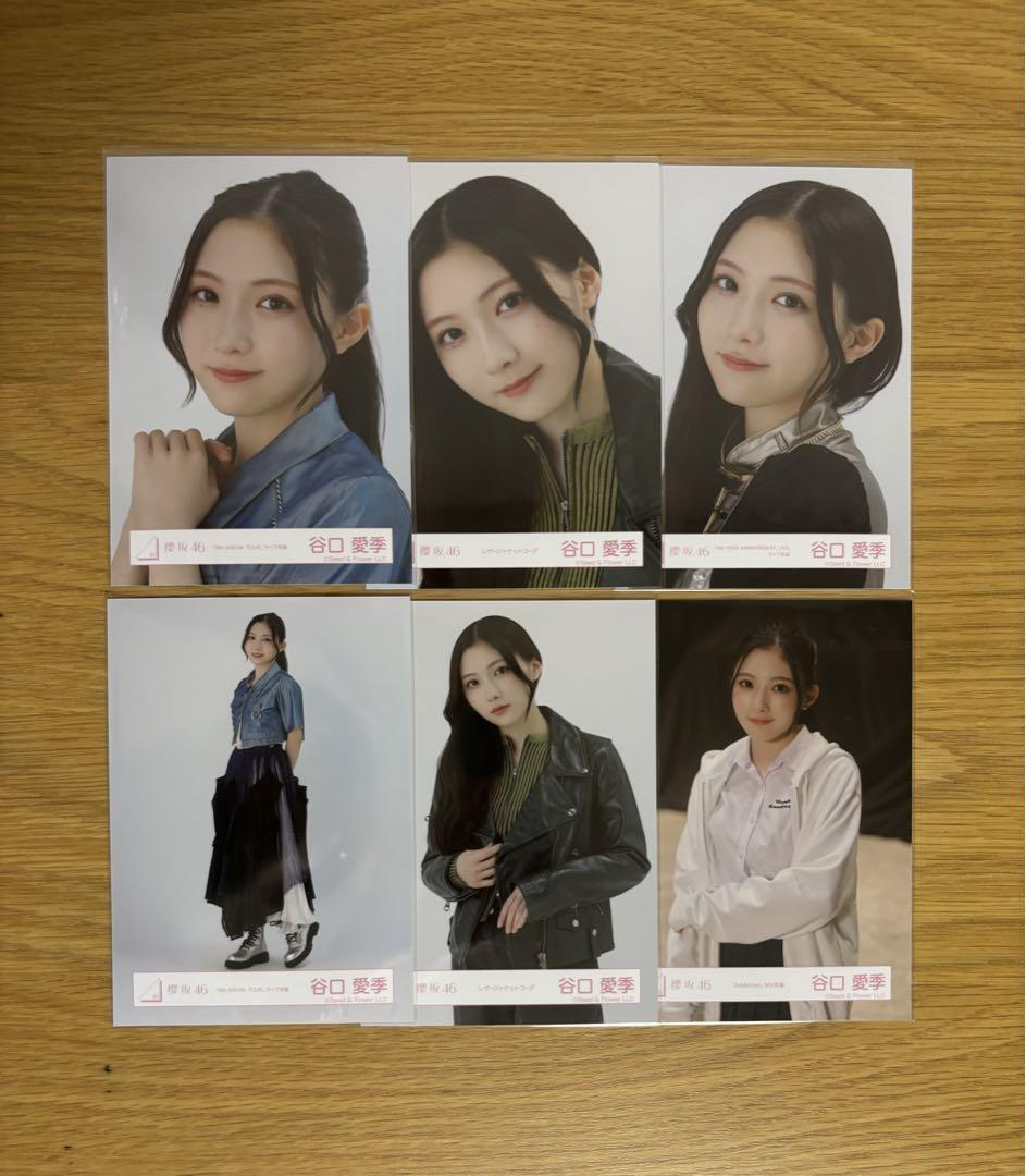 櫻坂46 谷口愛季　Addiction レザージャケット　生写真　コンプ 櫻坂46 谷口愛季生写真 AddictionMVレザージャケット三期ライブ
