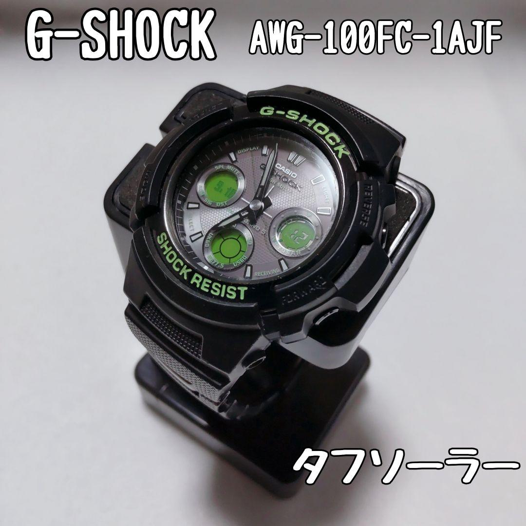 G-SHOCK AWG-100FC-1AJF 【国際ブランド】 4349円引き sandorobotics.com