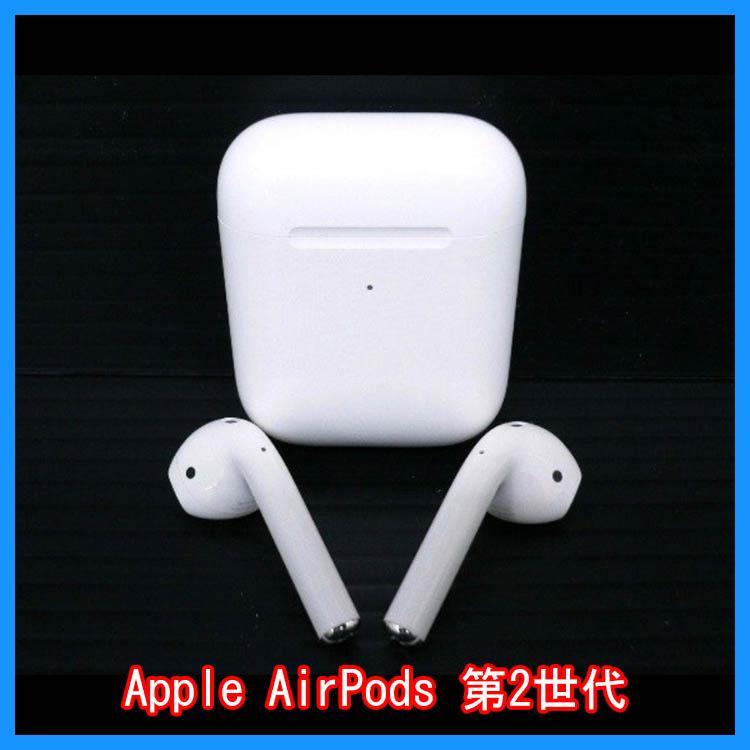 24時間以内発送 AirPods(第2世代)右耳 左耳 ワイヤレス充電ケース