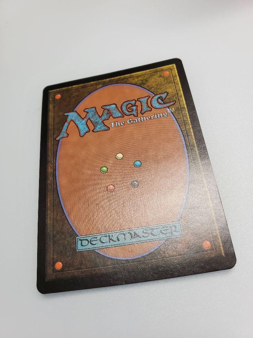 MTG 樹木茂る山麗　ONS 　日本語 1枚