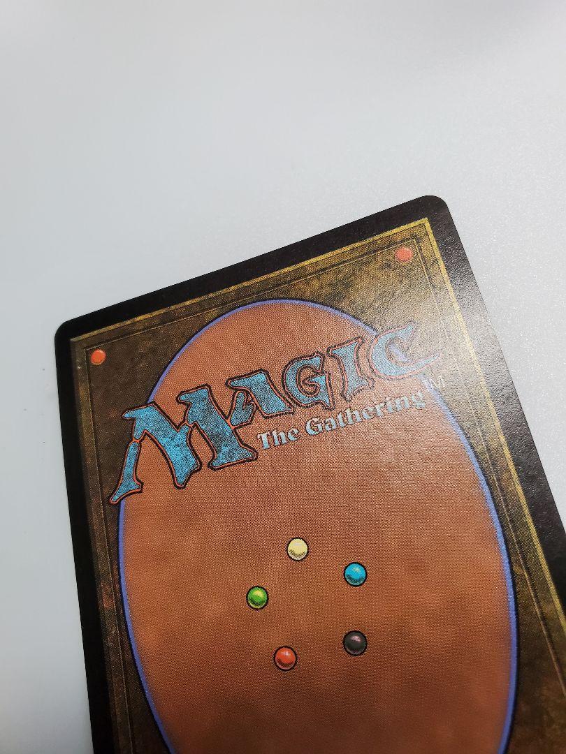 MTG 樹木茂る山麗　ONS 　日本語 1枚