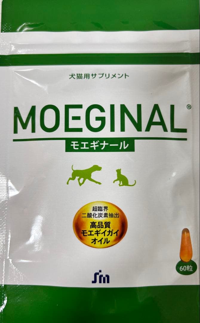 モエギナールパウチタイプ60粒×２袋 モエギナールパウチタイプ60粒×2袋