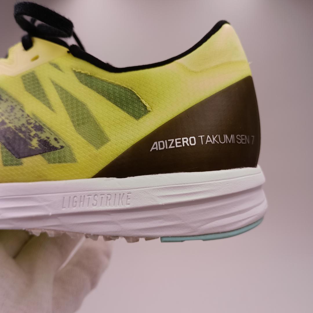 adidas 匠 戦 7 adizero takumi sen 26.5 薄底