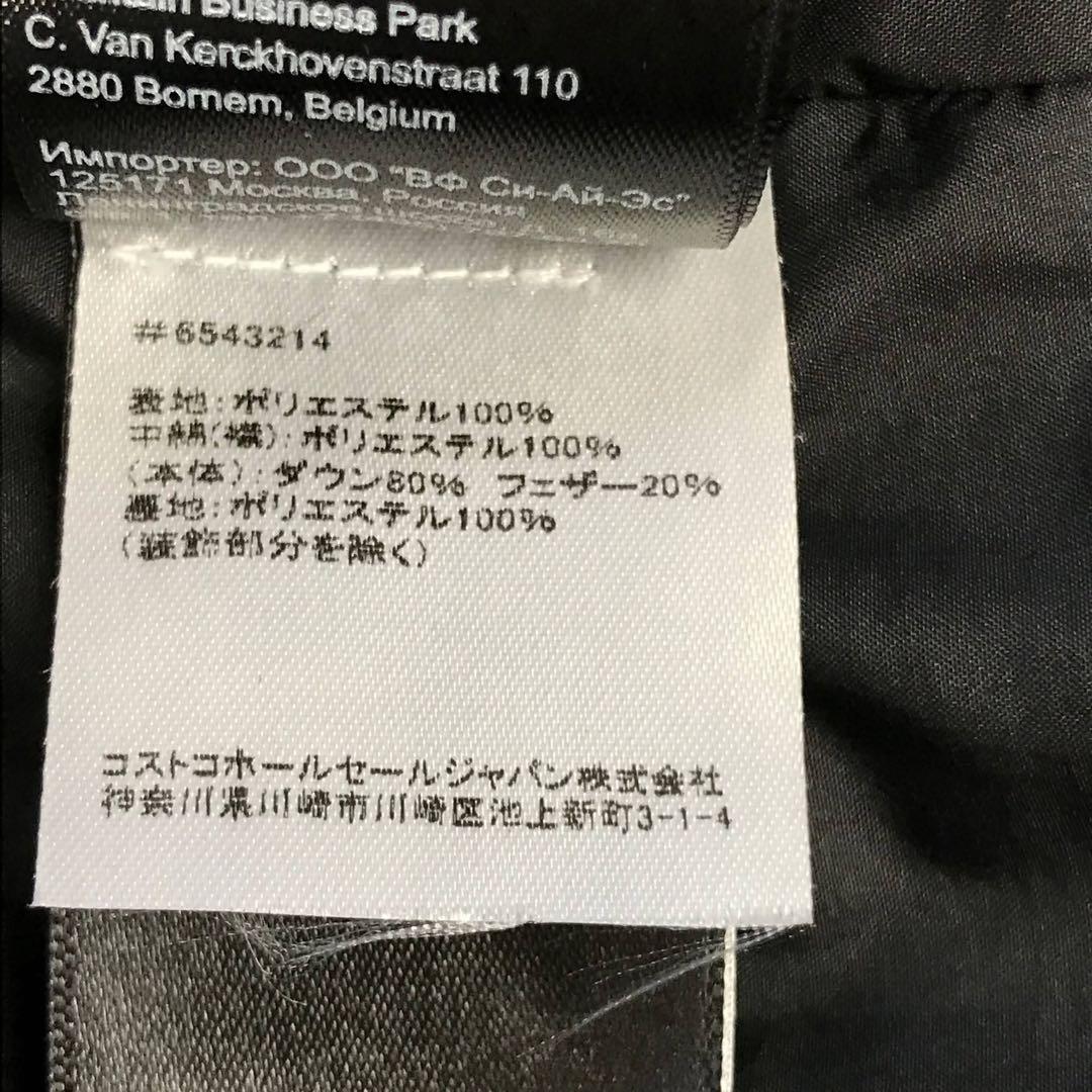 THE NORTH FACE ノースフェイス キルティングダウンジャケット