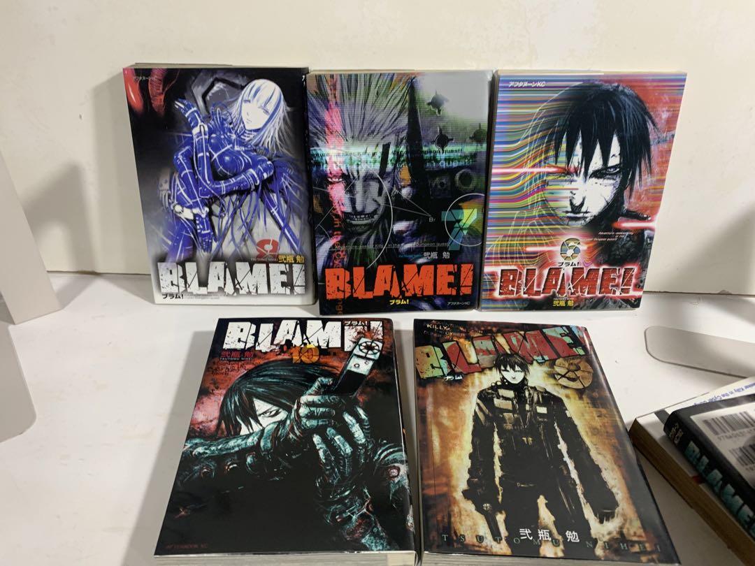 BLAME! 全巻 完結 セット ブラム! 1〜10巻 弐瓶 勉 漫画 BLAME! 全巻 完結 セット ブラム! 1〜10巻 弐瓶 勉 漫画
