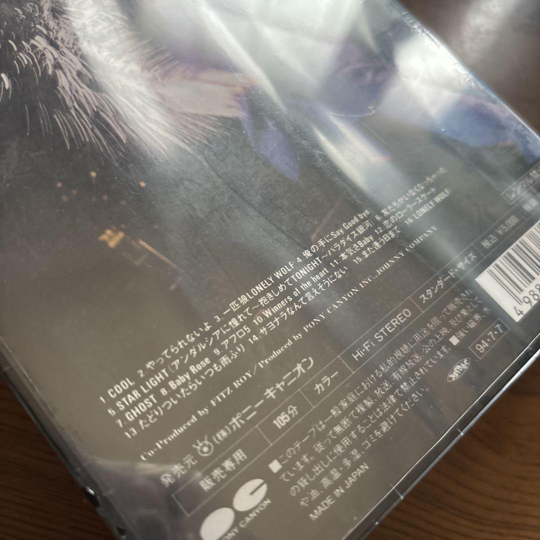 No.746 未開封 VHS 諸星和己さん 一匹狼 - メルカリ