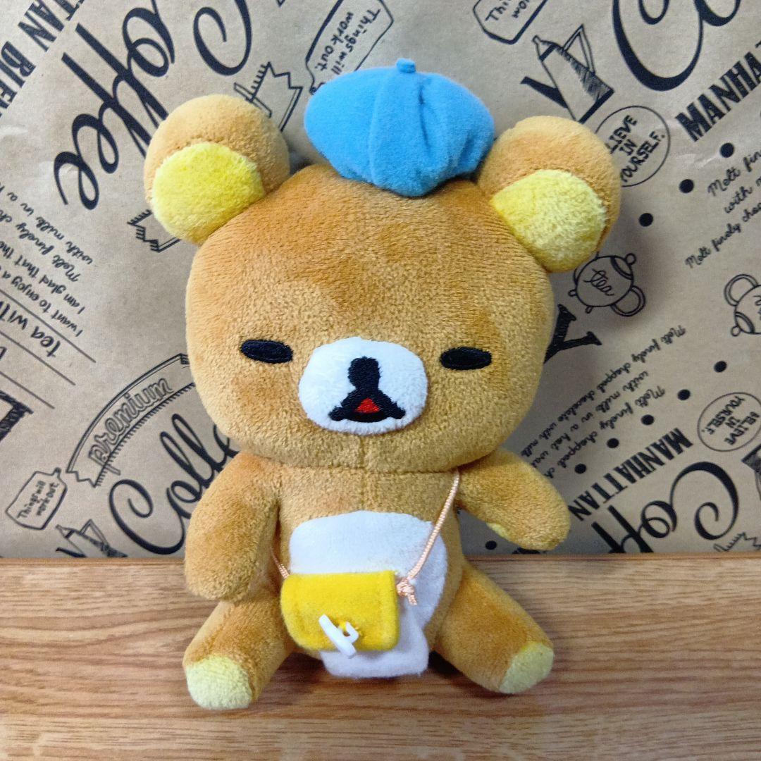 リラックマ ぬいぐるみまとめ売り7点セット