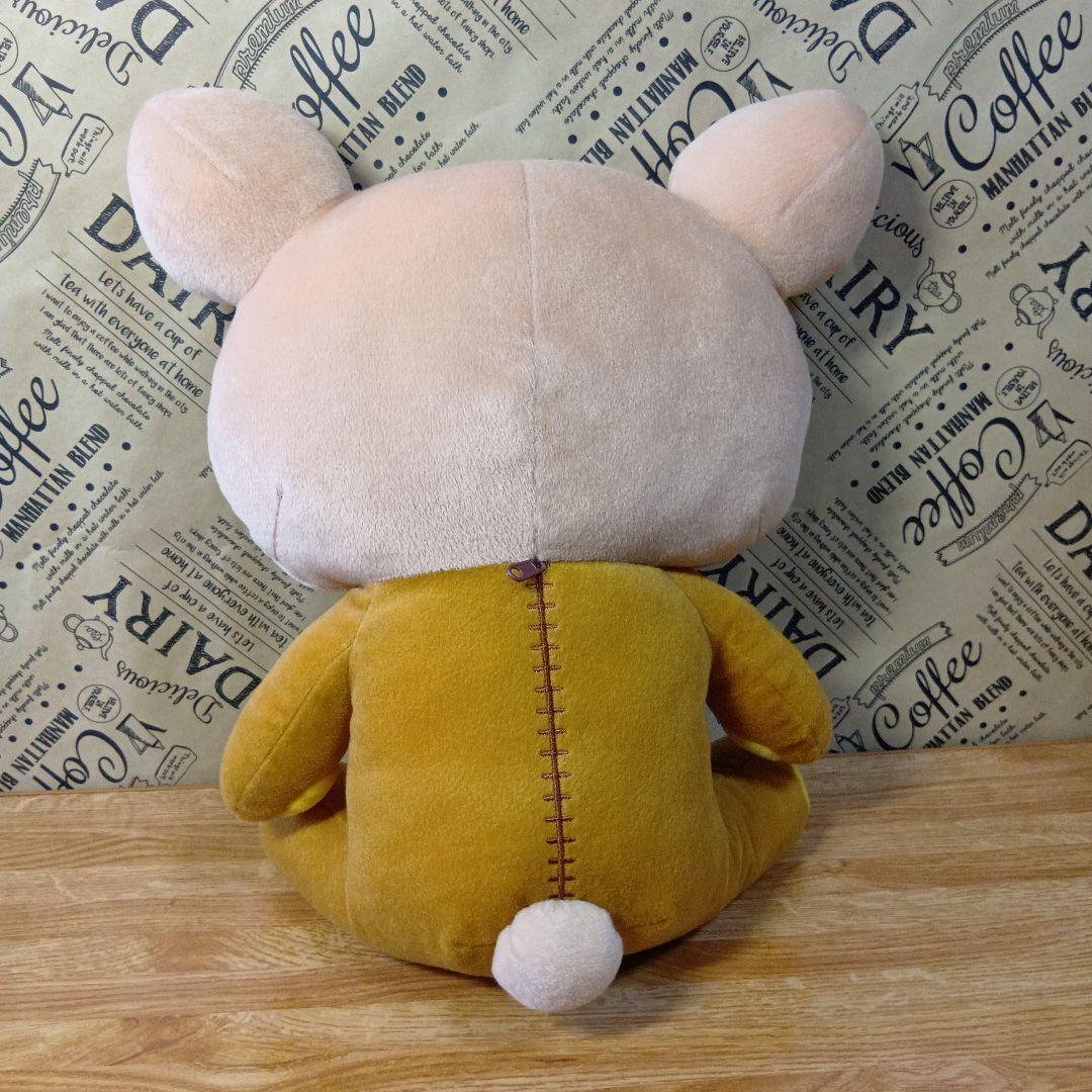 リラックマ ぬいぐるみまとめ売り7点セット