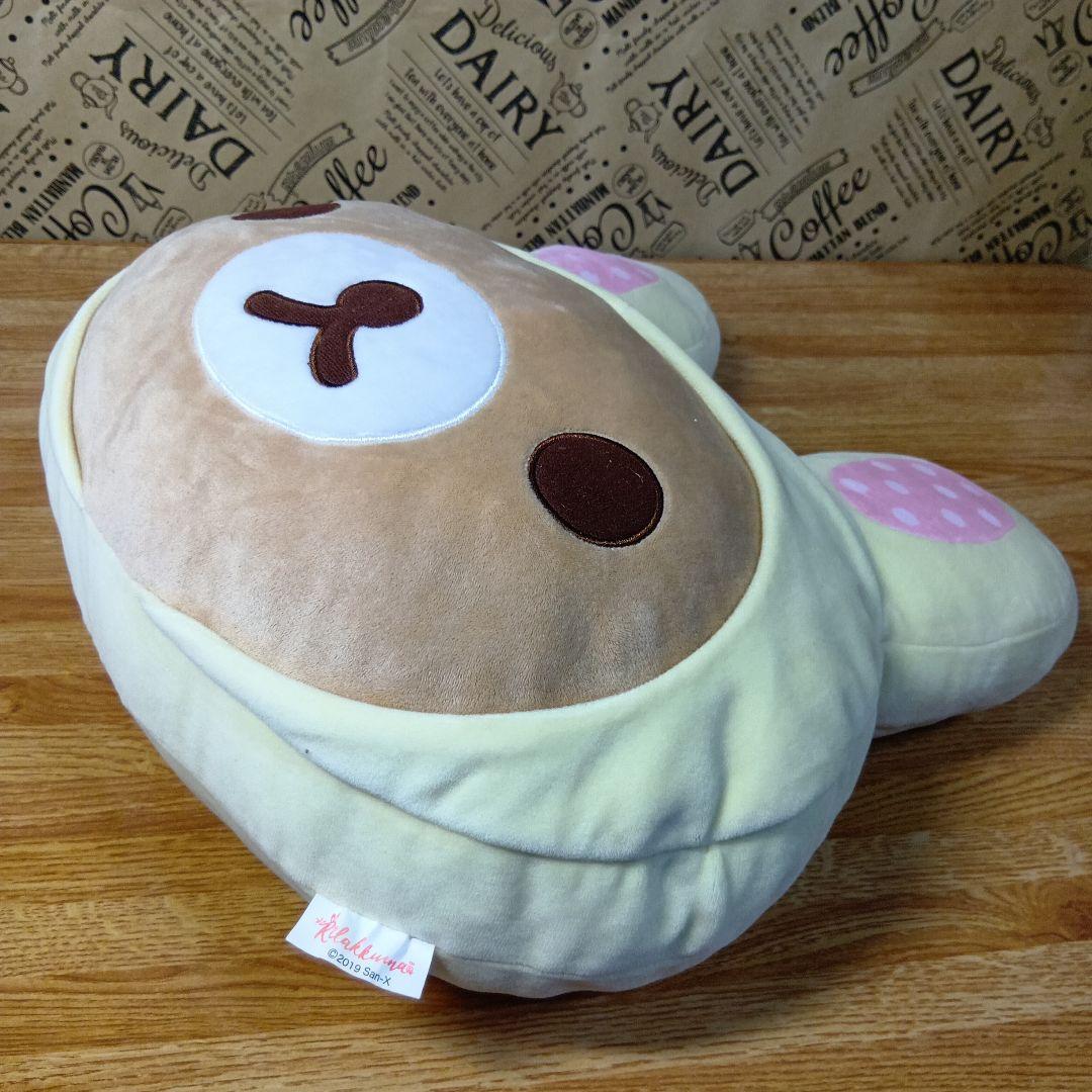 リラックマ ぬいぐるみまとめ売り7点セット