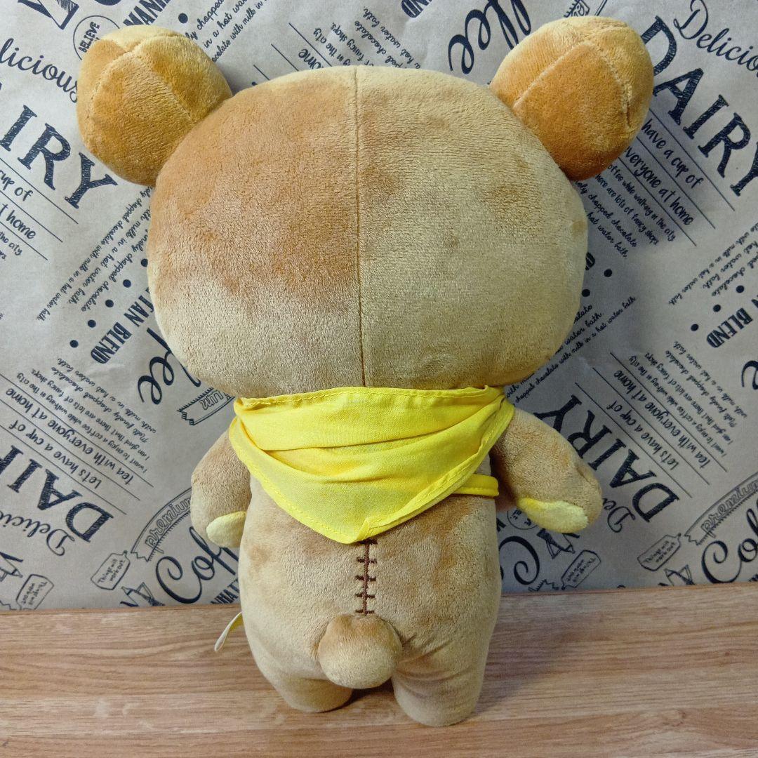 リラックマ ぬいぐるみまとめ売り7点セット