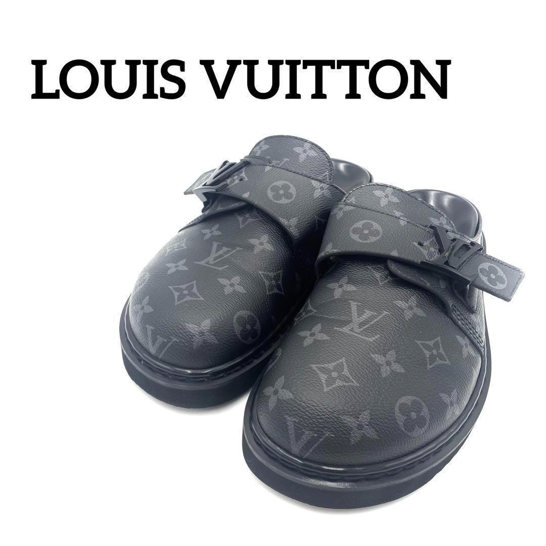 スリッポンスタイルです『LOUIS VUITTON』ルイヴィトン (8) イージー ライン ミュール