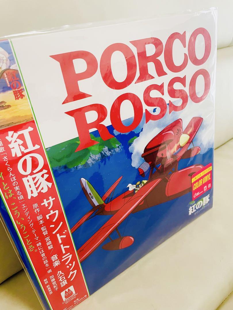 紅の豚 サウンドトラック レコード 【完全限定生産】クリアレッドヴァイナル仕様
