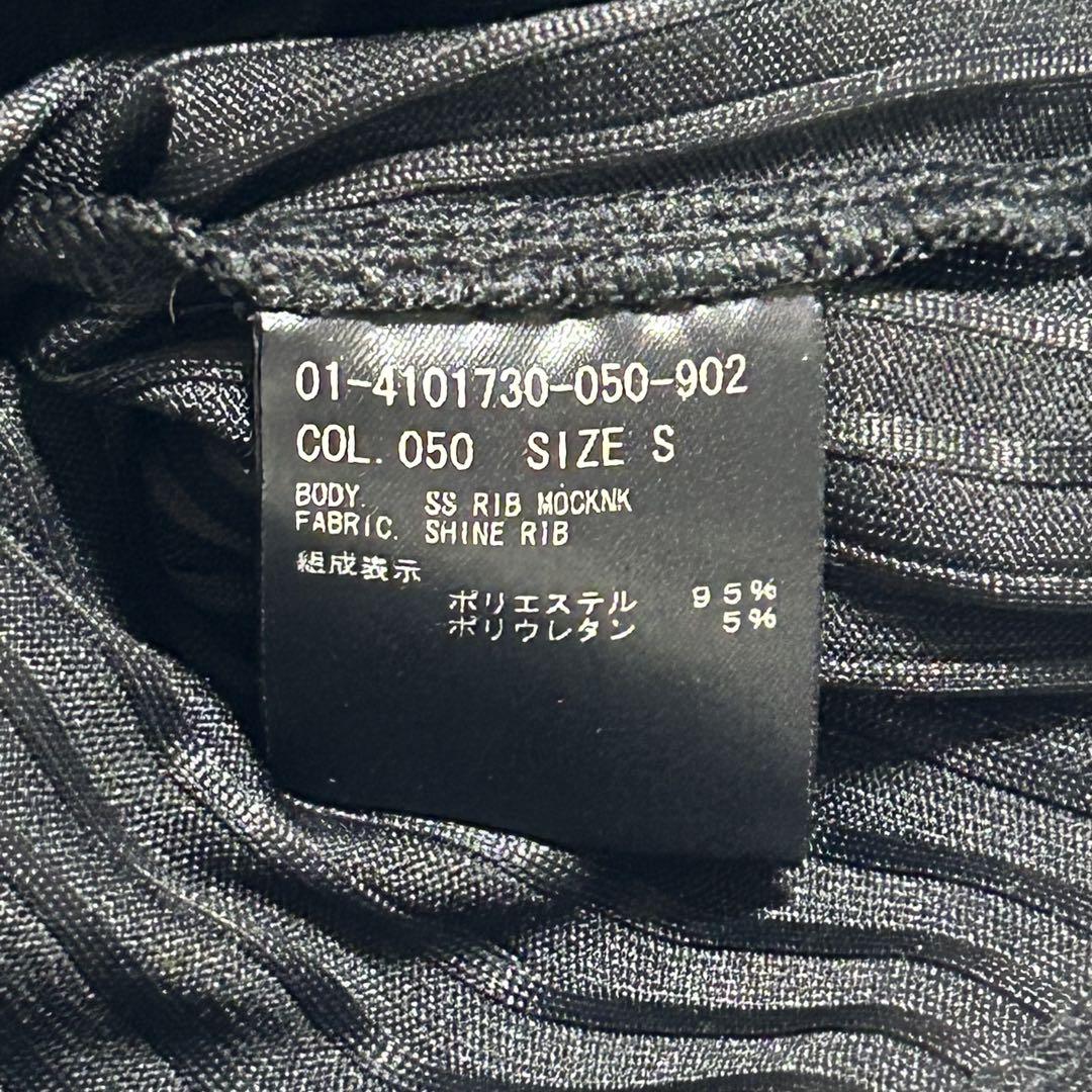 美品【Theory】セオリー モックネックカットソー(S)2024SS