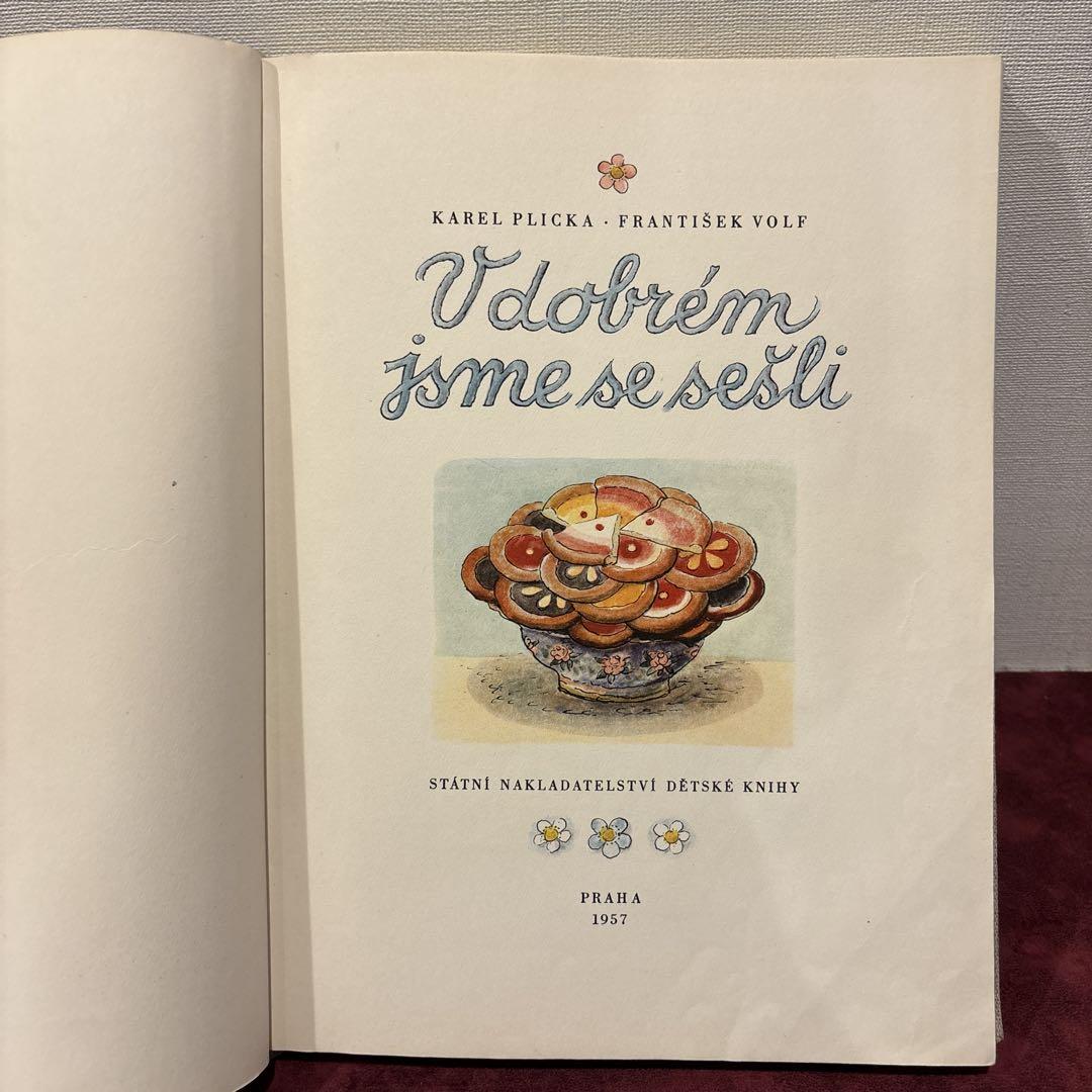 ❤️セール79C④チェコ楽譜絵本 洋書古書 ボタンニカル ジャンク