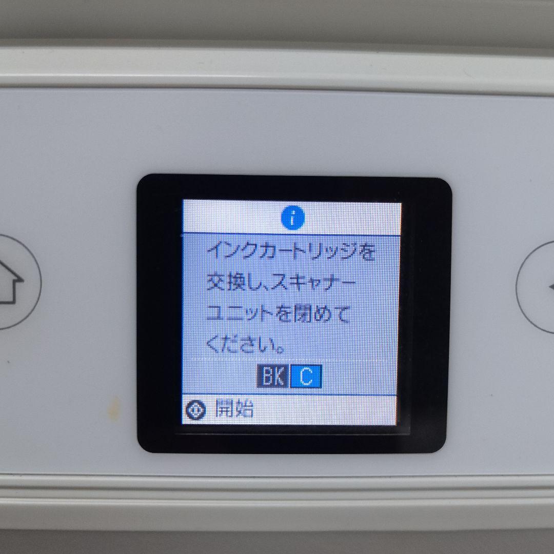 (ジャンク)EPSON EP-710A インクジェットプリンター (ジャンク)EPSON EP-710A インクジェットプリンター