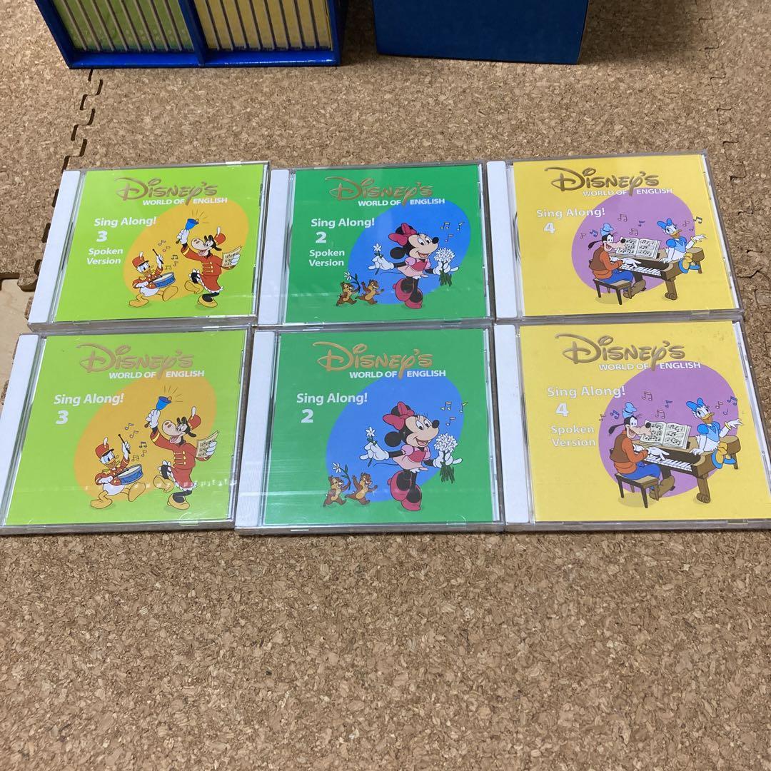 ディズニー英語システム DWE DVD CD セット ディズニー英語システムDWE CDセット