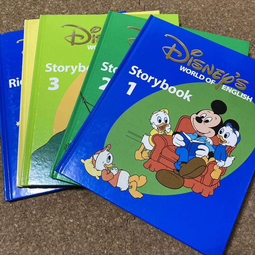 ディズニー英語システム DWE DVD CD セット ディズニー英語システムDWE CDセット