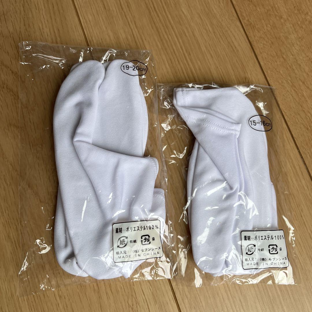 キャサリンコテージ 120 袴 卒園 美品