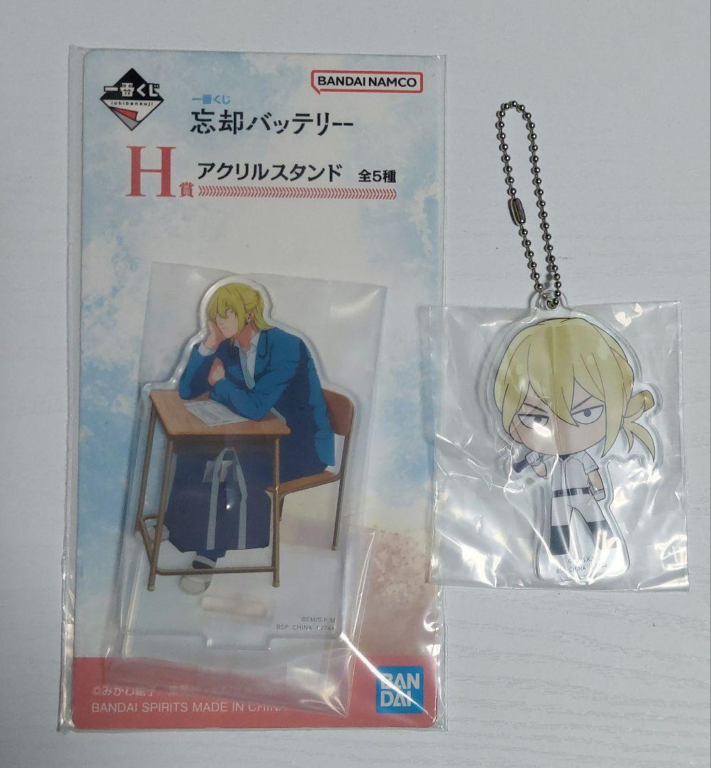 一番くじ 忘却バッテリー 藤堂葵 アクリルスタンド＆アクリル
