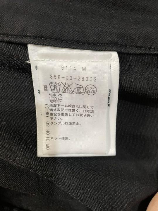 即納得価 Vivienne Westwood 変形スカート jpna4-m76030651474 定番送料無料