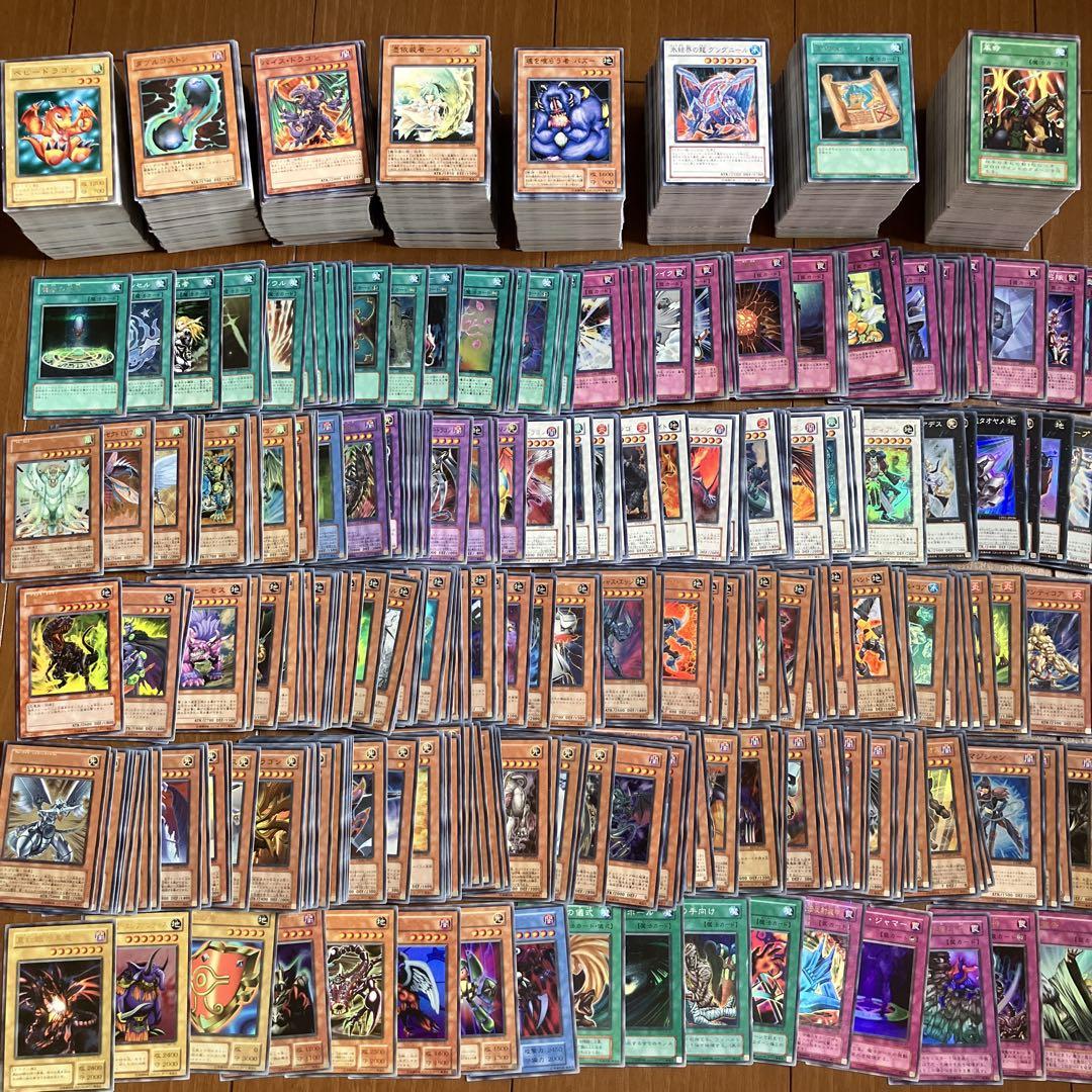 遊戯王　大量まとめ売り　その1