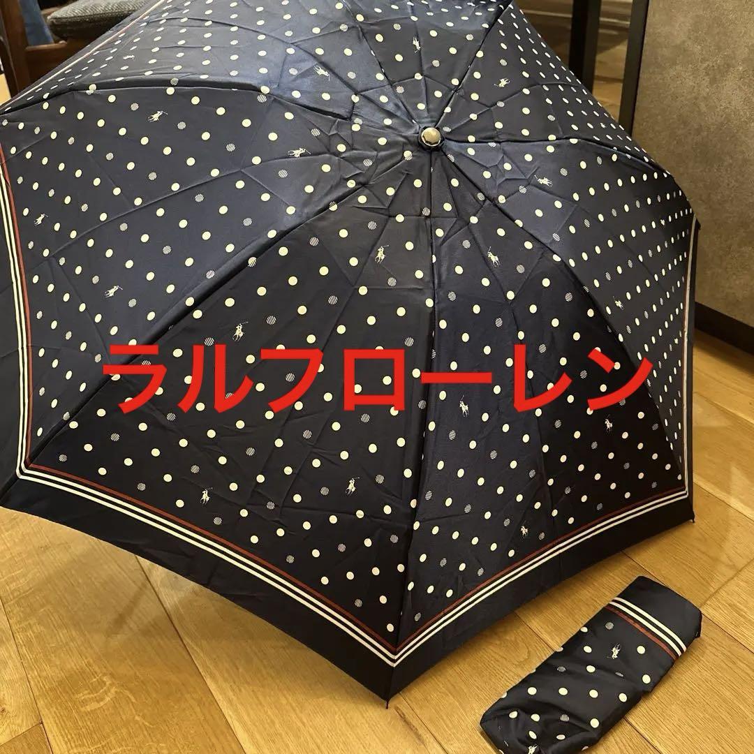 新品　ラルフローレン　ネイビー ドット模様 折りたたみ傘
