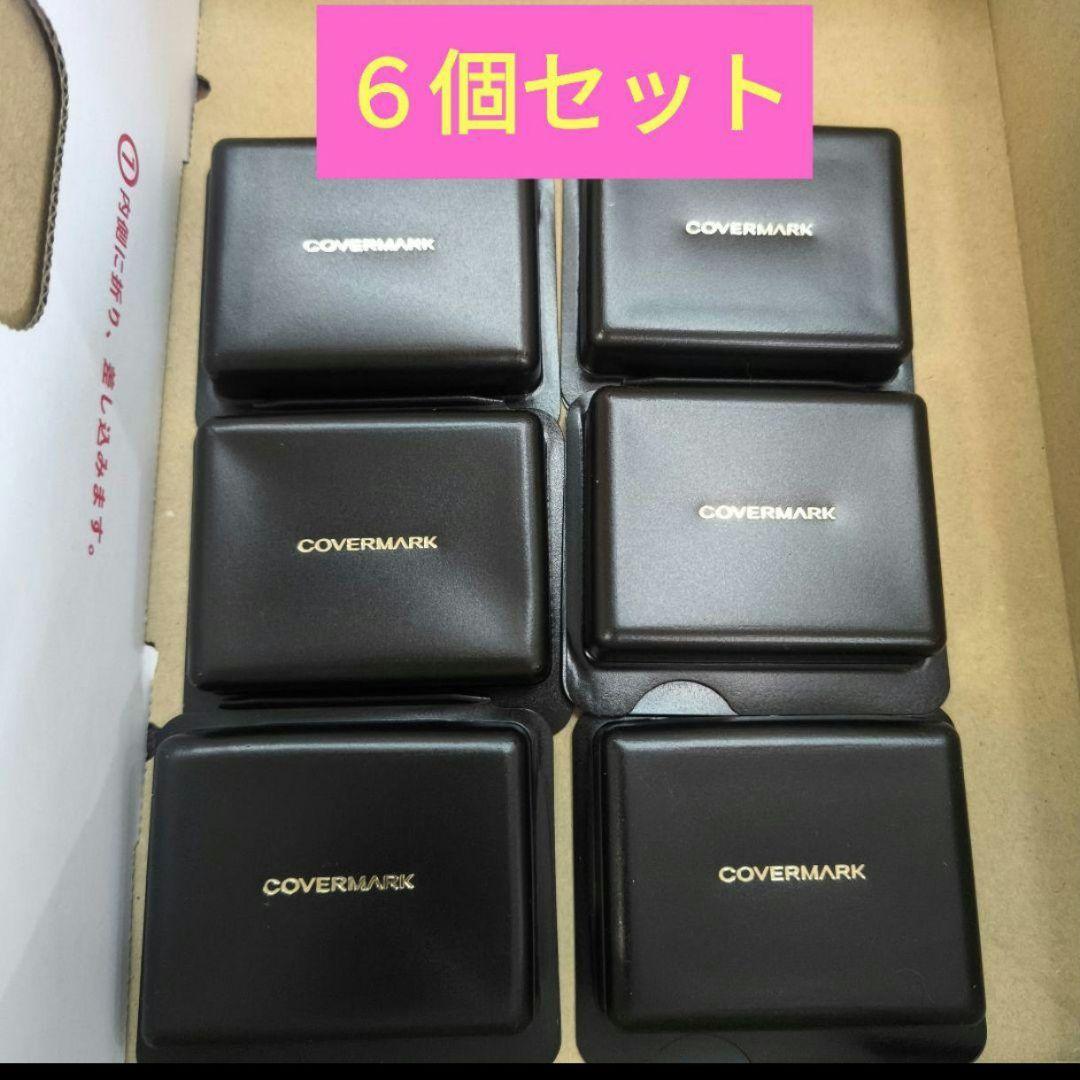 sorahana✽様 リクエスト 2点 まとめ商品