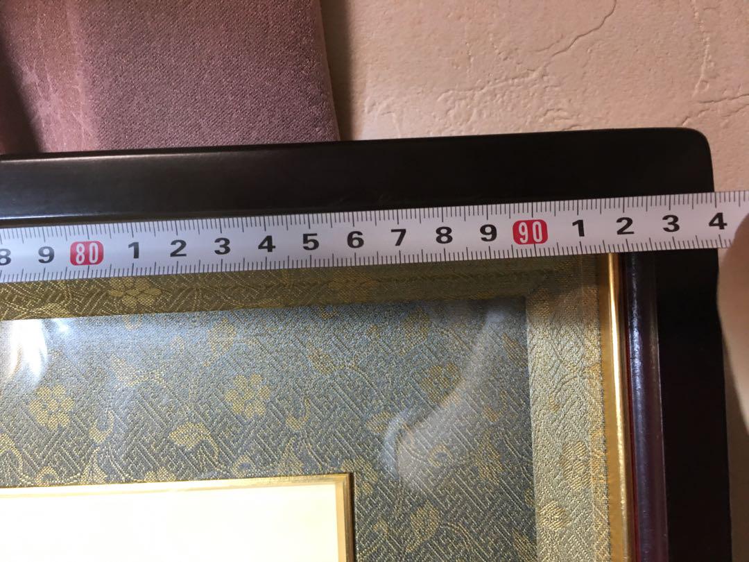 賞状、勲章 、額縁　58*94cm